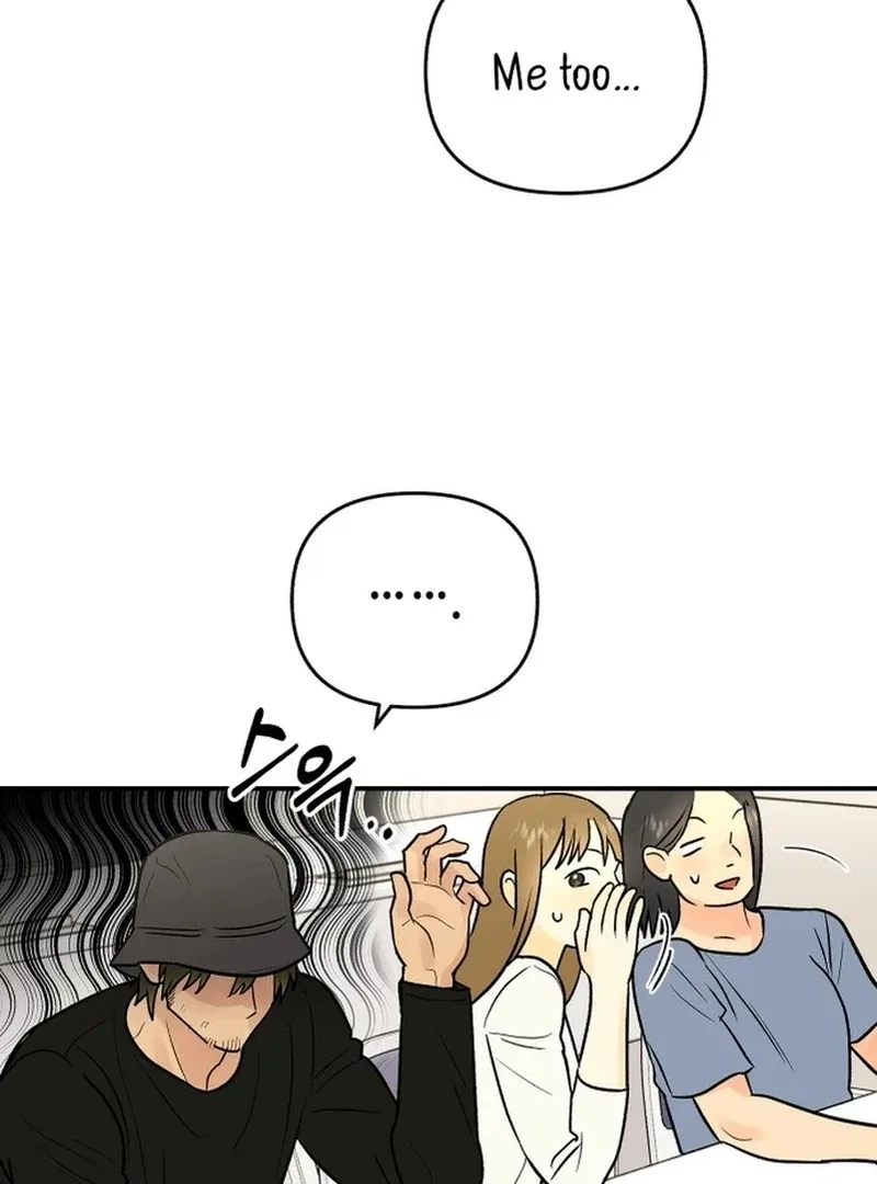 Best Actor in a Relationship Award Chapter 3 page 9