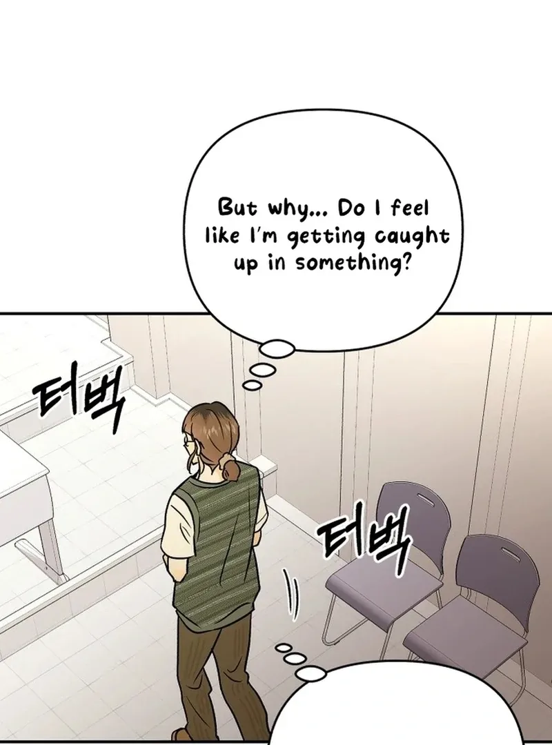 Best Actor in a Relationship Award Chapter 3 page 16