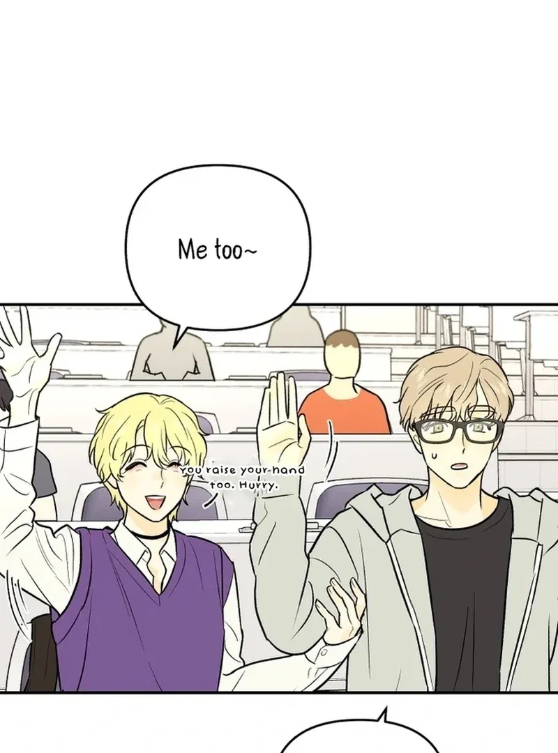 Best Actor in a Relationship Award Chapter 3 page 8
