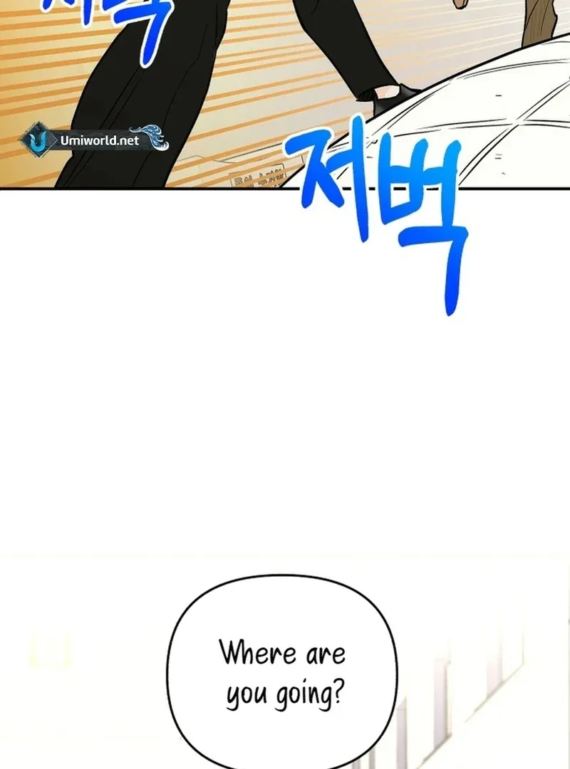 Best Actor in a Relationship Award Chapter 3 page 33