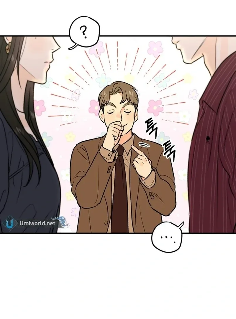 Best Actor in a Relationship Award Chapter 3 page 25