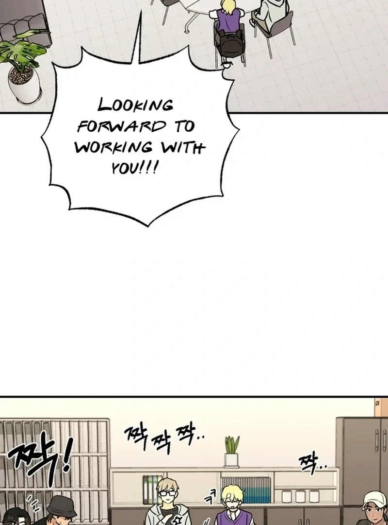 Best Actor in a Relationship Award Chapter 3 page 43