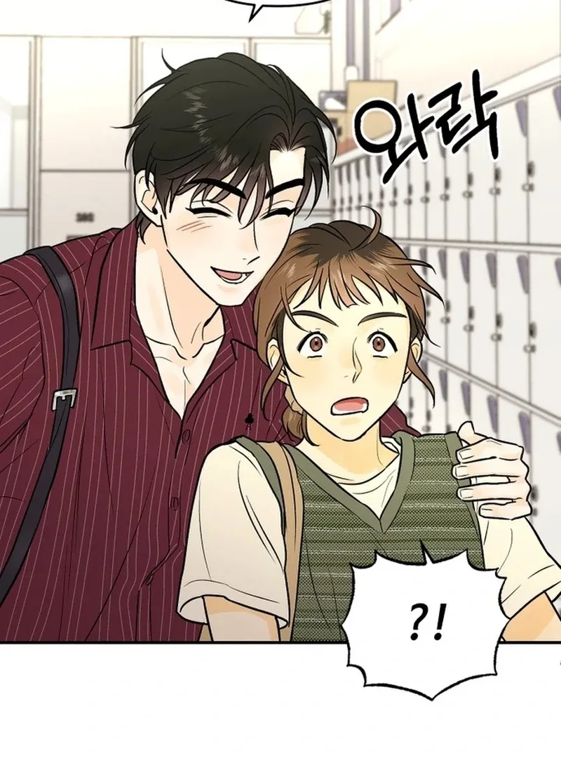 Best Actor in a Relationship Award Chapter 3 page 34