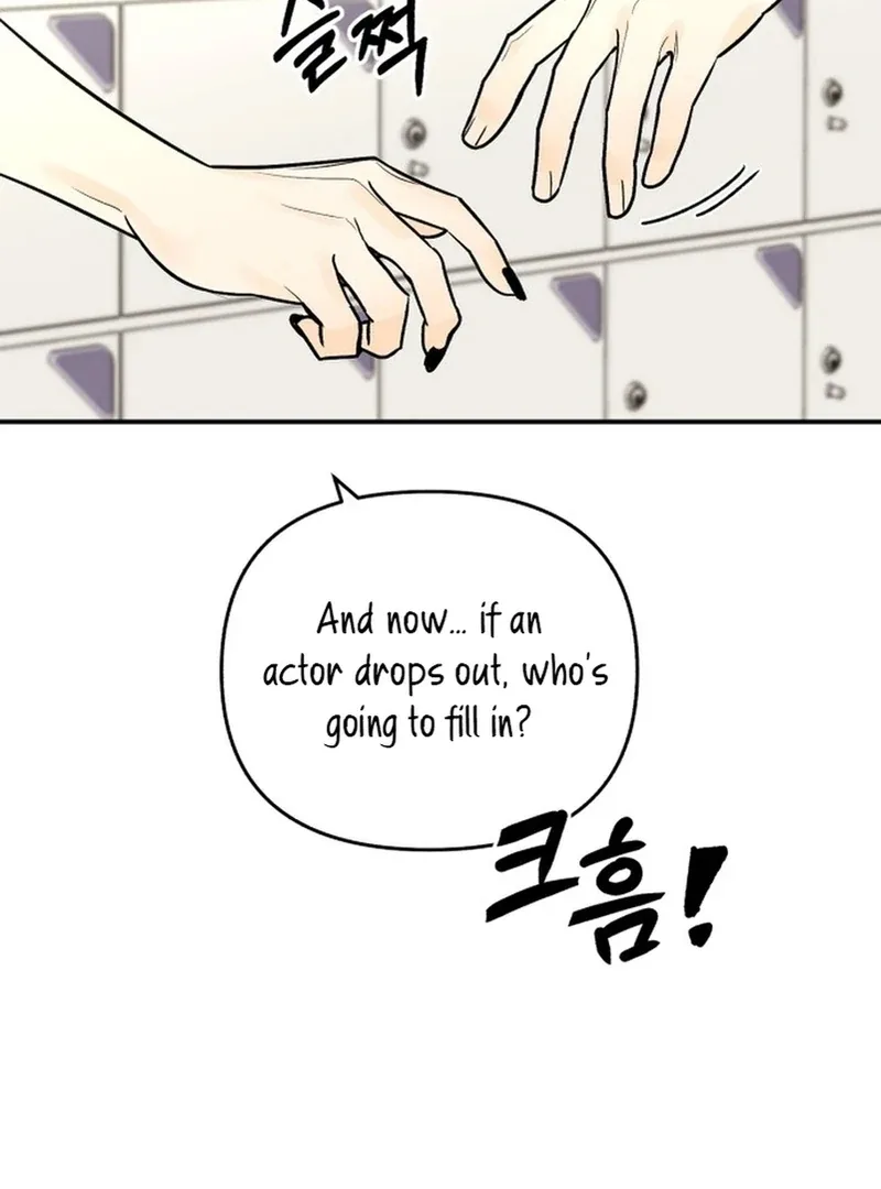 Best Actor in a Relationship Award Chapter 3 page 24