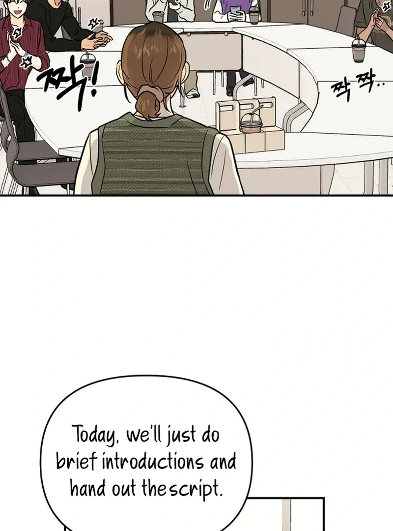 Best Actor in a Relationship Award Chapter 3 page 44