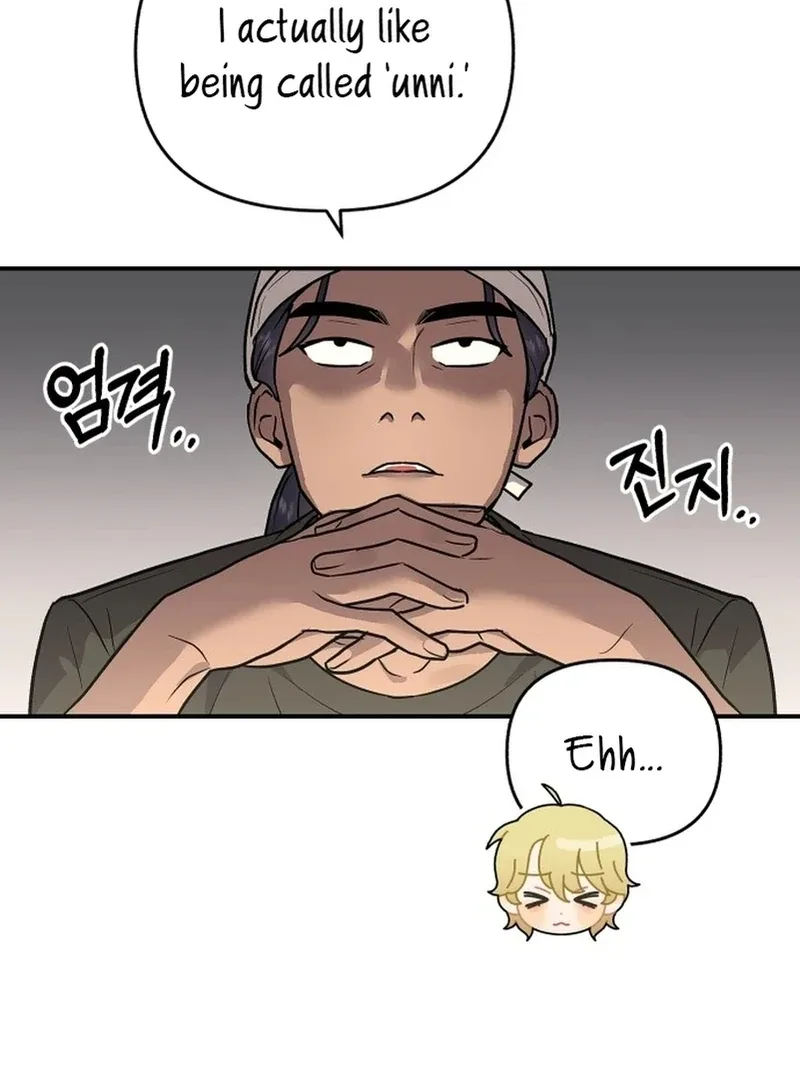 Best Actor in a Relationship Award Chapter 3 page 57