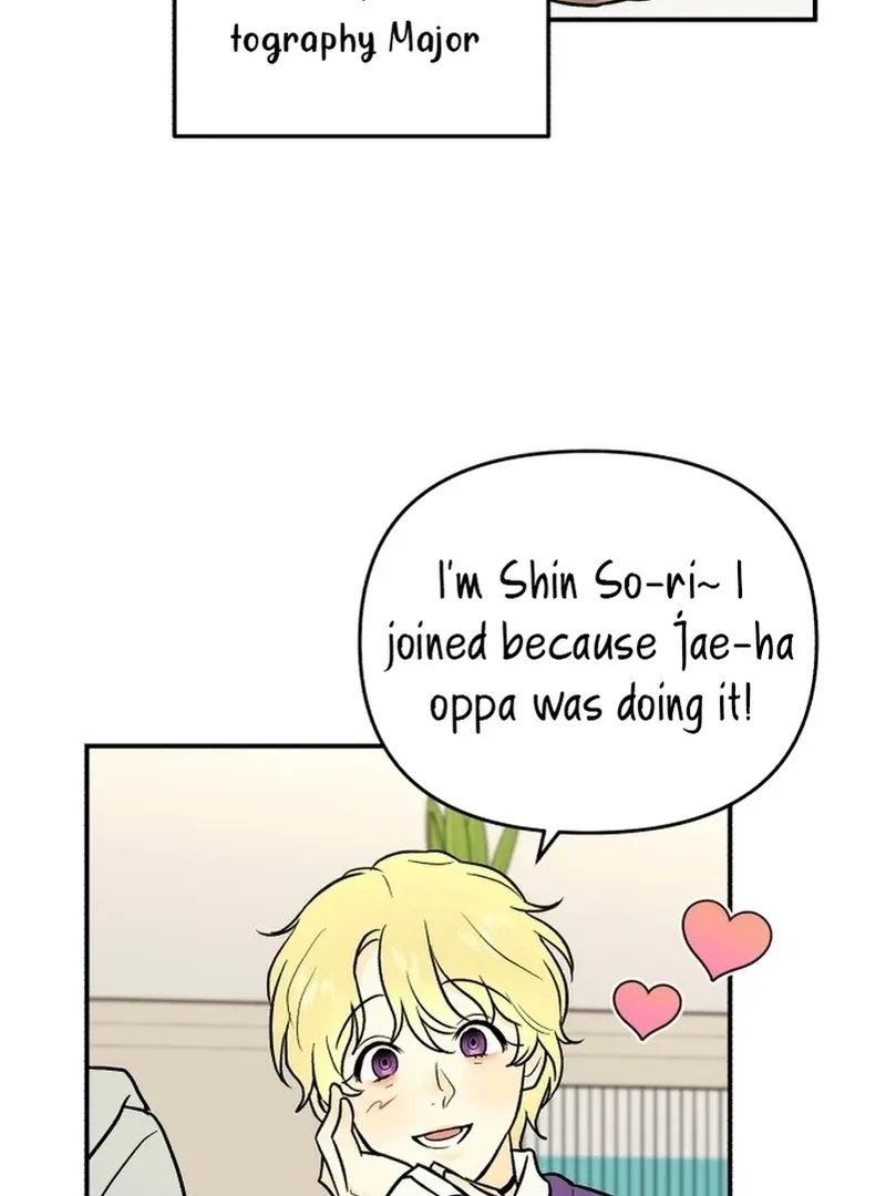 Best Actor in a Relationship Award Chapter 3 page 47