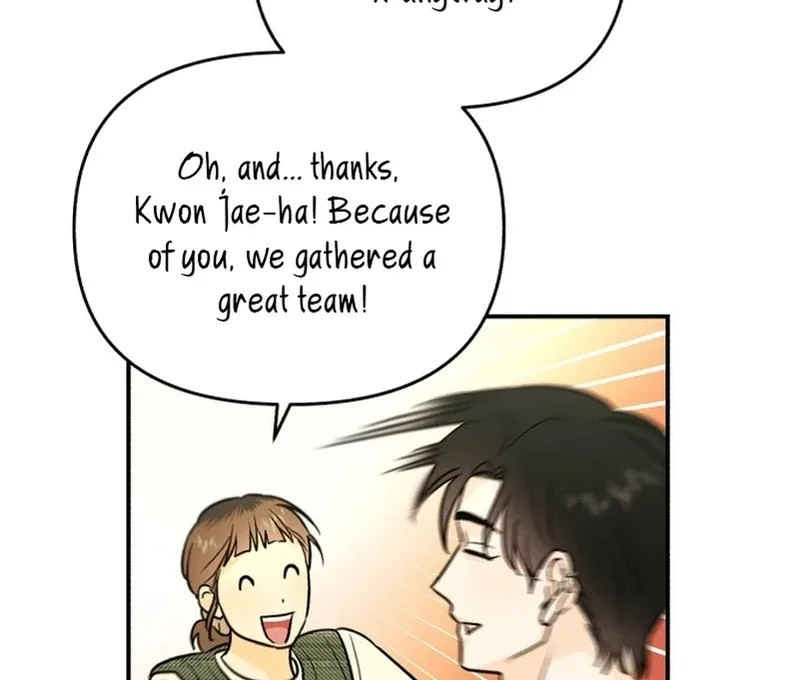 Best Actor in a Relationship Award Chapter 3 page 78