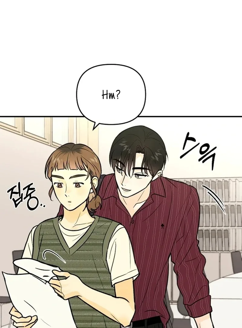 Best Actor in a Relationship Award Chapter 3 page 73