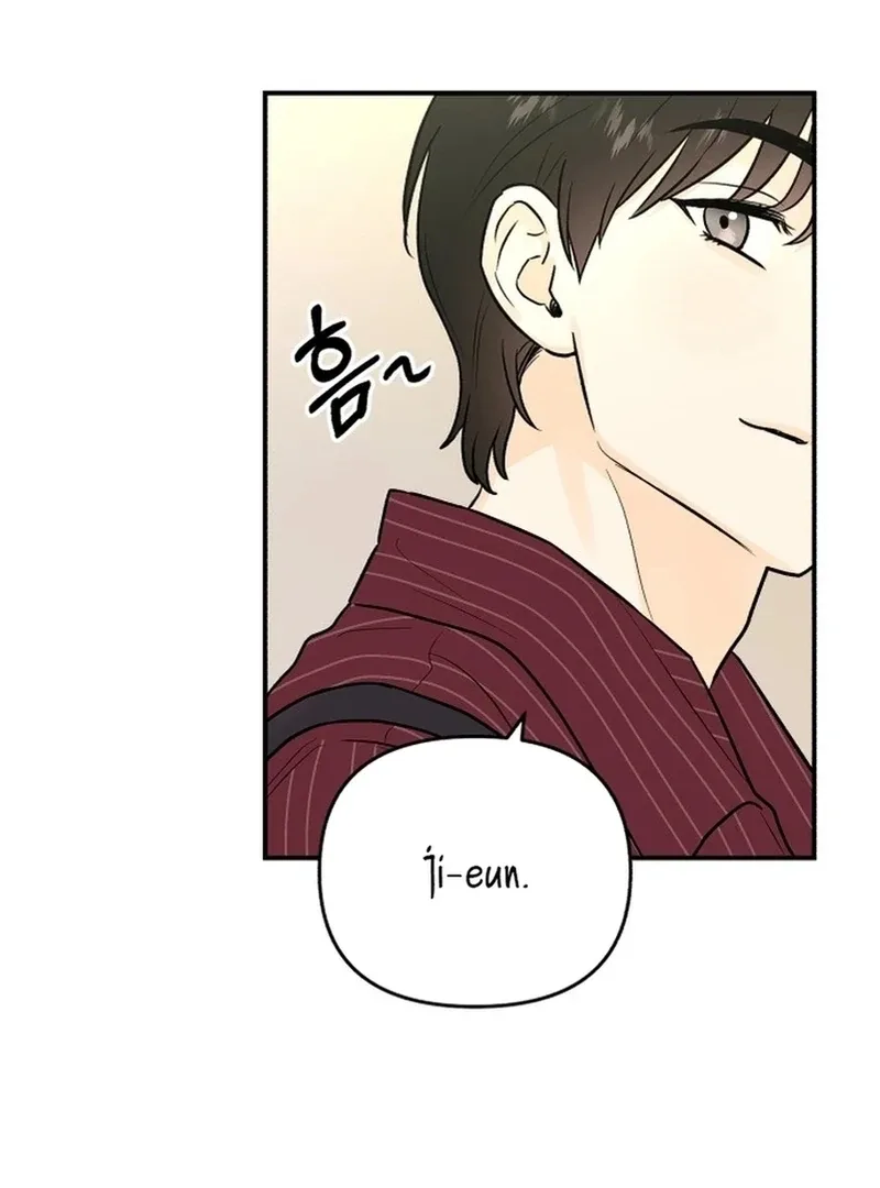 Best Actor in a Relationship Award Chapter 3 page 72