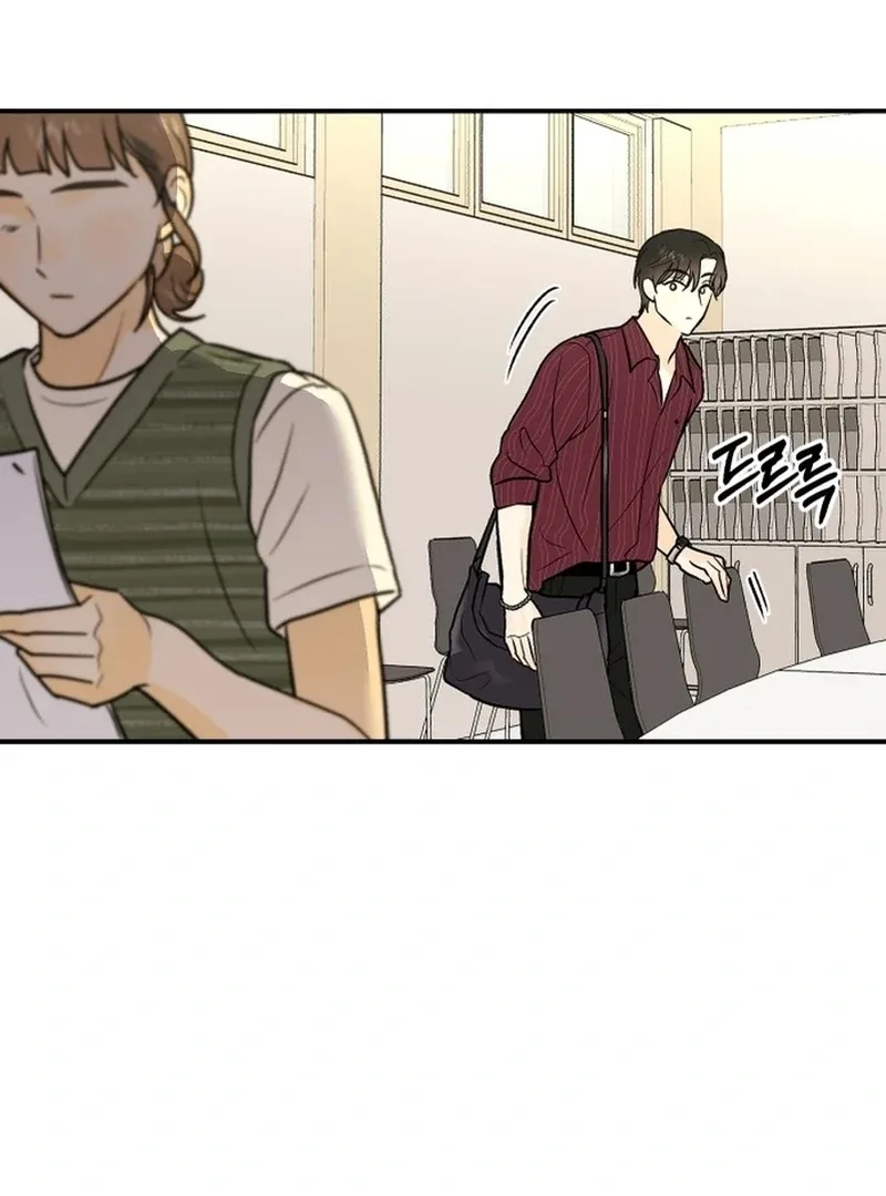 Best Actor in a Relationship Award Chapter 3 page 71