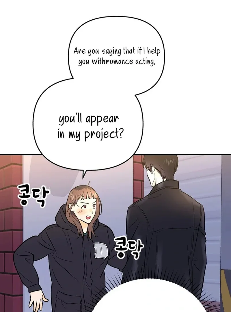 Best Actor in a Relationship Award Chapter 2 page 6