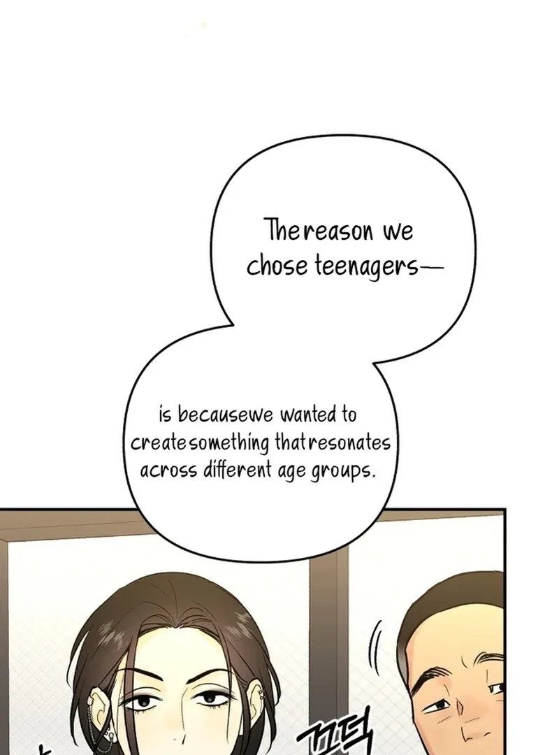 Best Actor in a Relationship Award Chapter 4 page 22