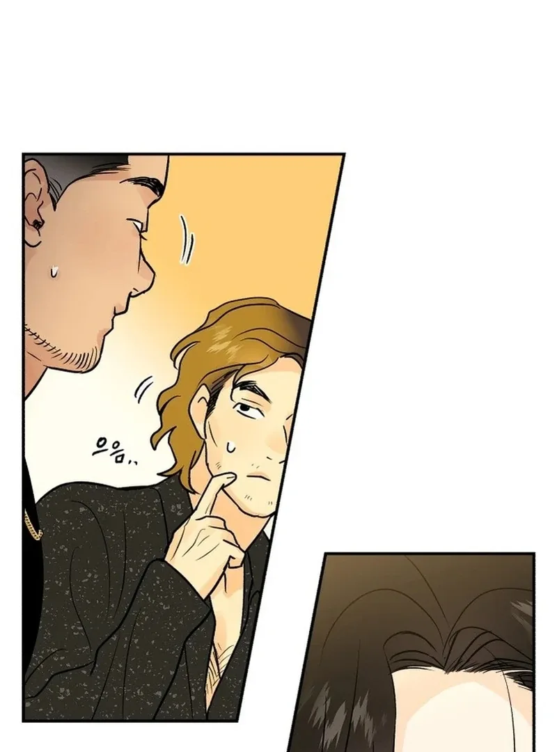 Best Actor in a Relationship Award Chapter 4 page 25