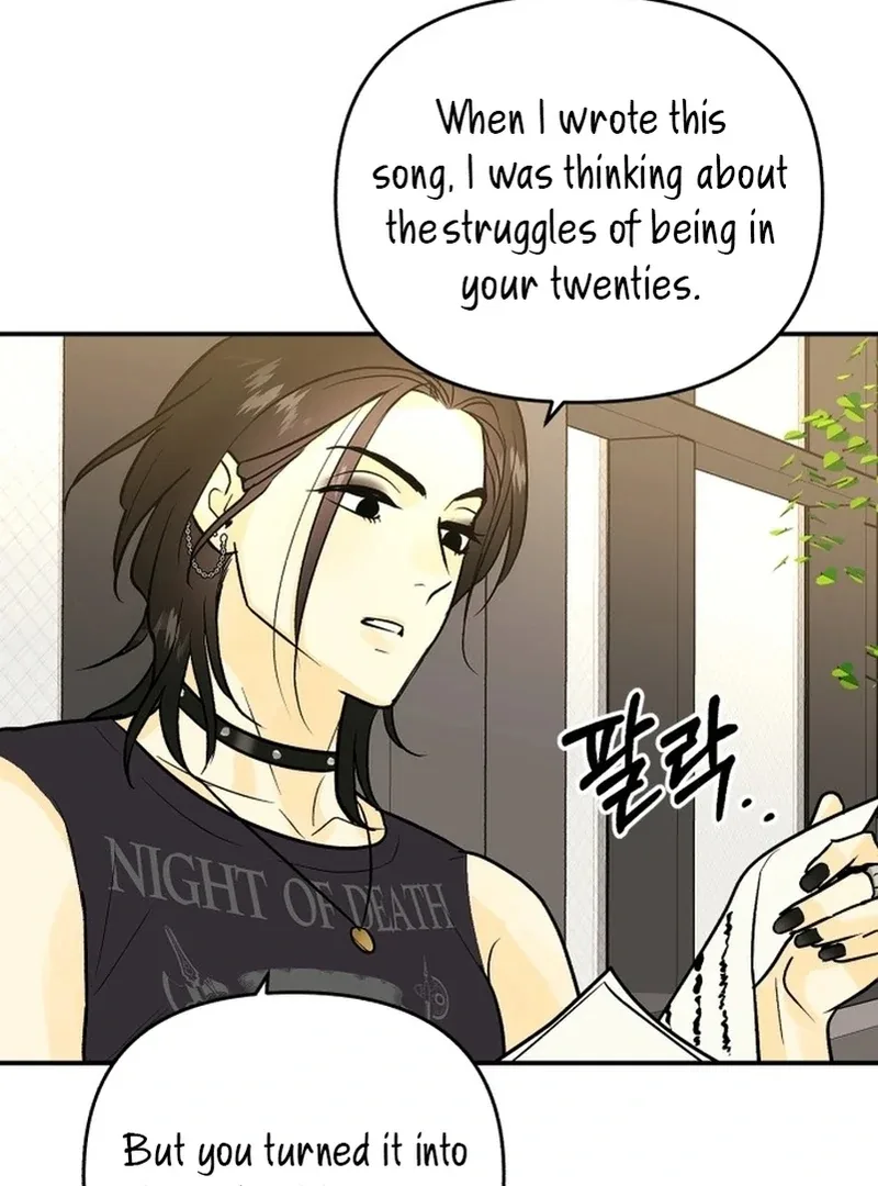 Best Actor in a Relationship Award Chapter 4 page 18