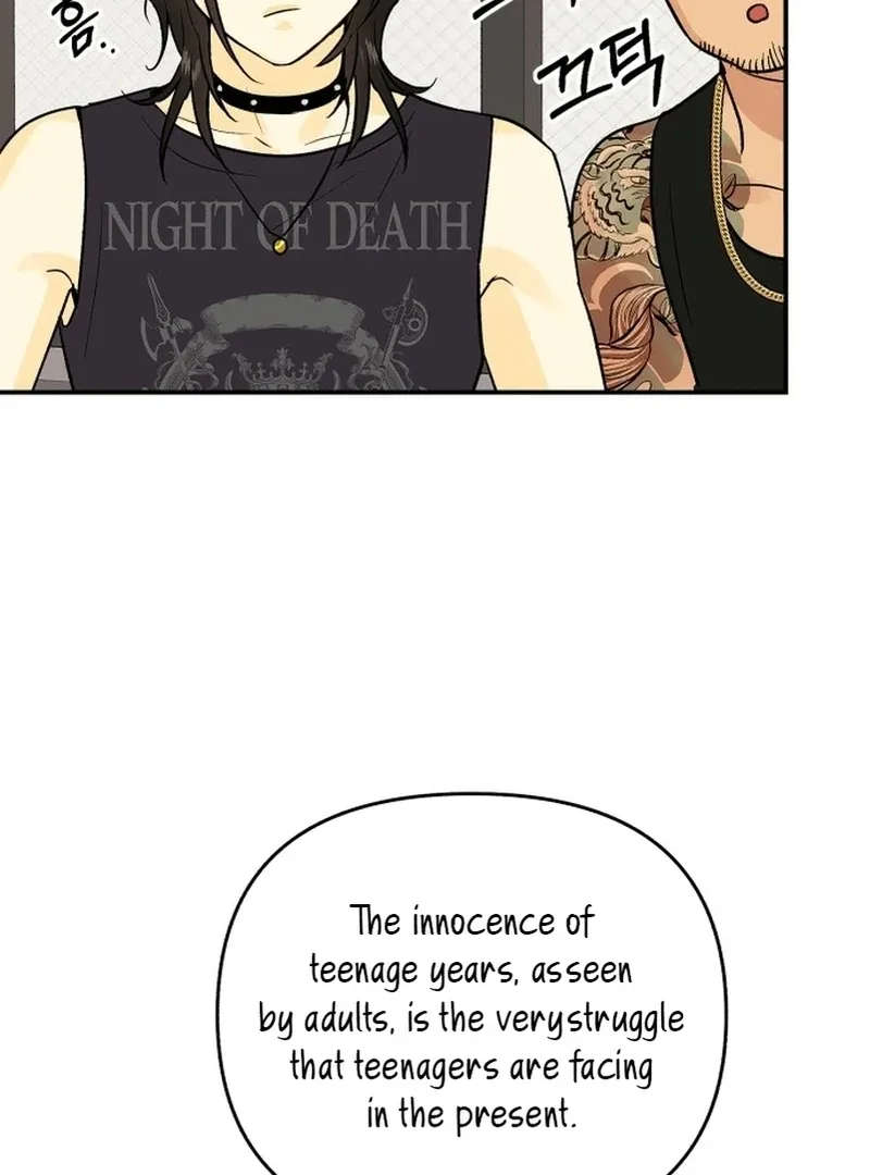 Best Actor in a Relationship Award Chapter 4 page 23