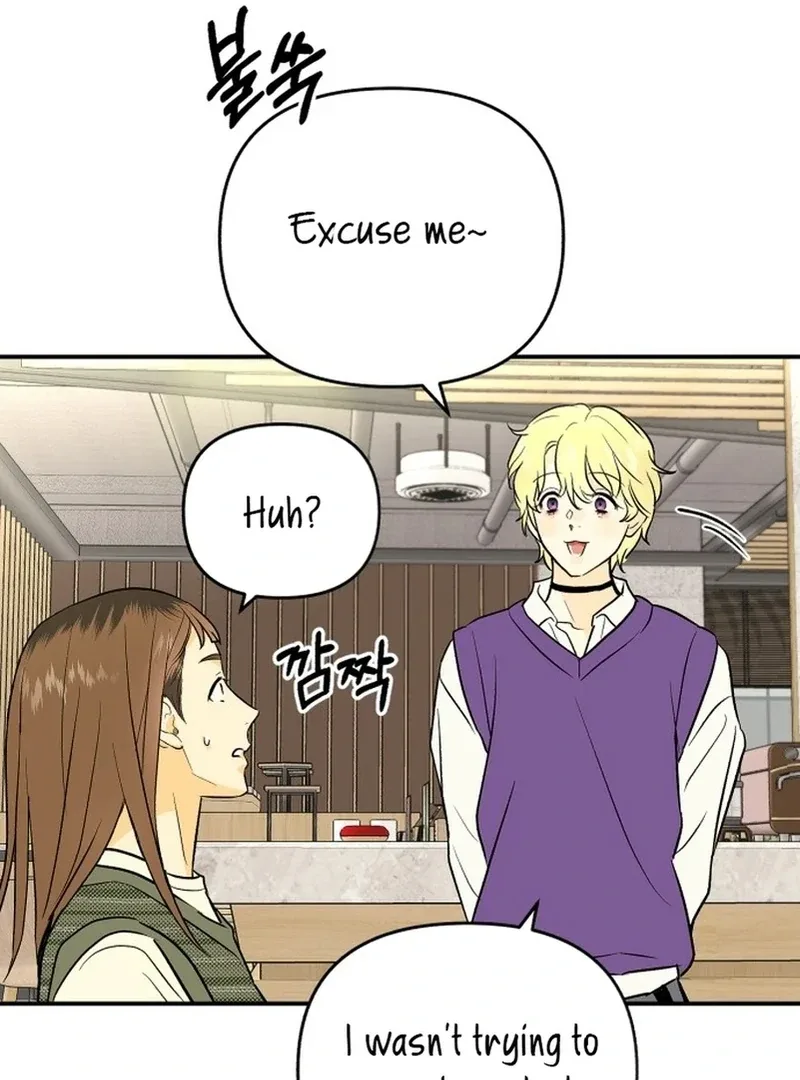 Best Actor in a Relationship Award Chapter 2 page 60