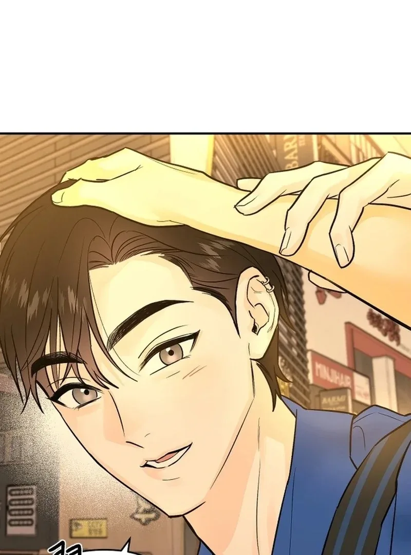 Best Actor in a Relationship Award Chapter 4 page 52