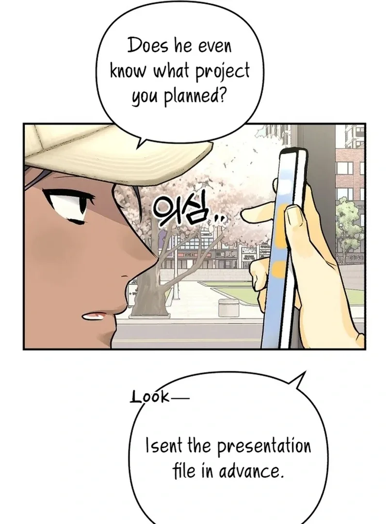 Best Actor in a Relationship Award Chapter 2 page 48