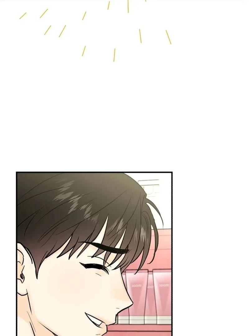 Best Actor in a Relationship Award Chapter 4 page 66