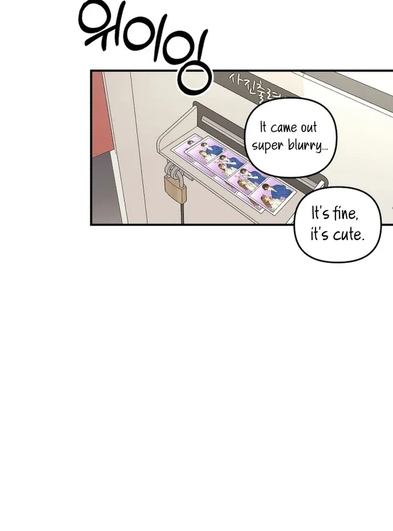 Best Actor in a Relationship Award Chapter 4 page 71