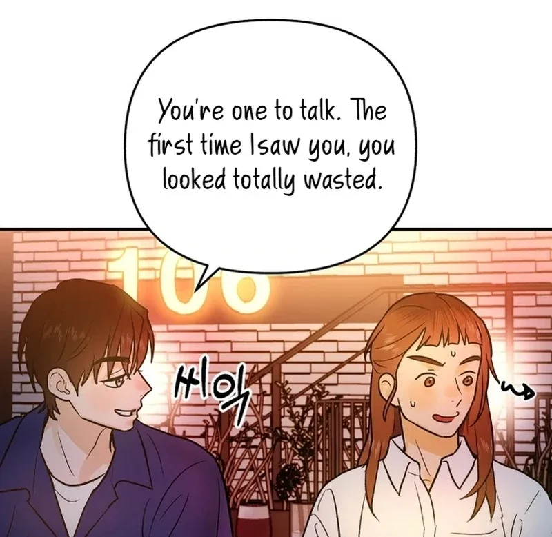 Best Actor in a Relationship Award Chapter 4 page 76