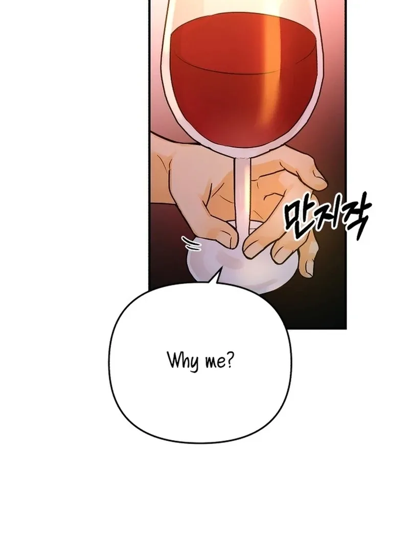Best Actor in a Relationship Award Chapter 4 page 82