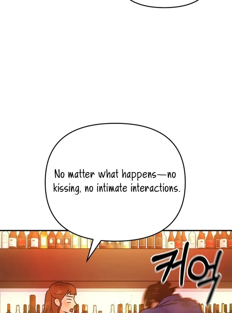 Best Actor in a Relationship Award Chapter 4 page 88