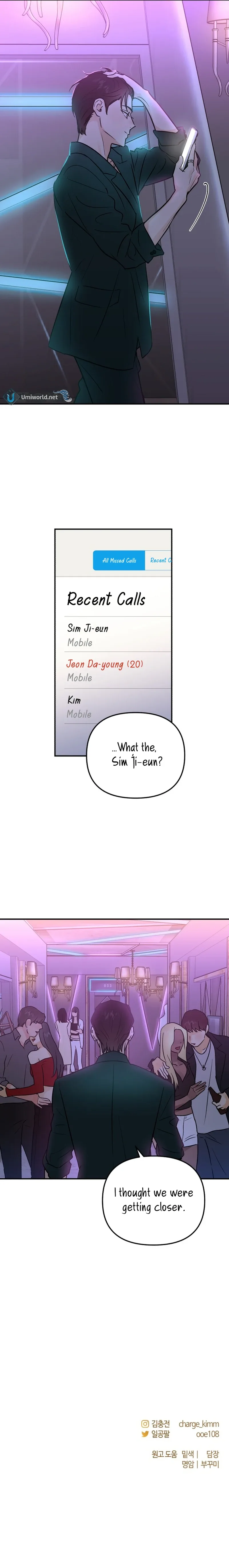Best Actor in a Relationship Award Chapter 8 page 14