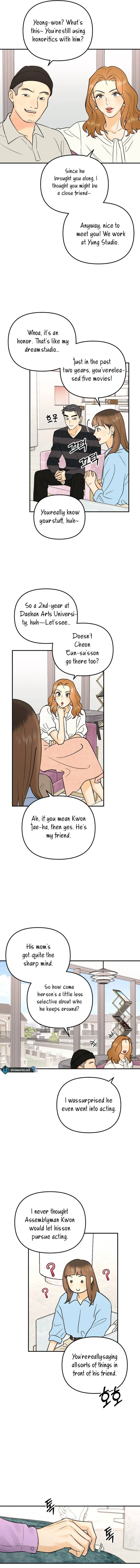 Best Actor in a Relationship Award Chapter 14 page 7