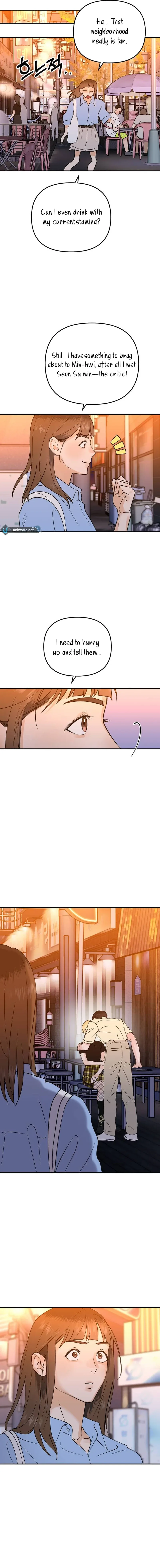 Best Actor in a Relationship Award Chapter 14 page 13