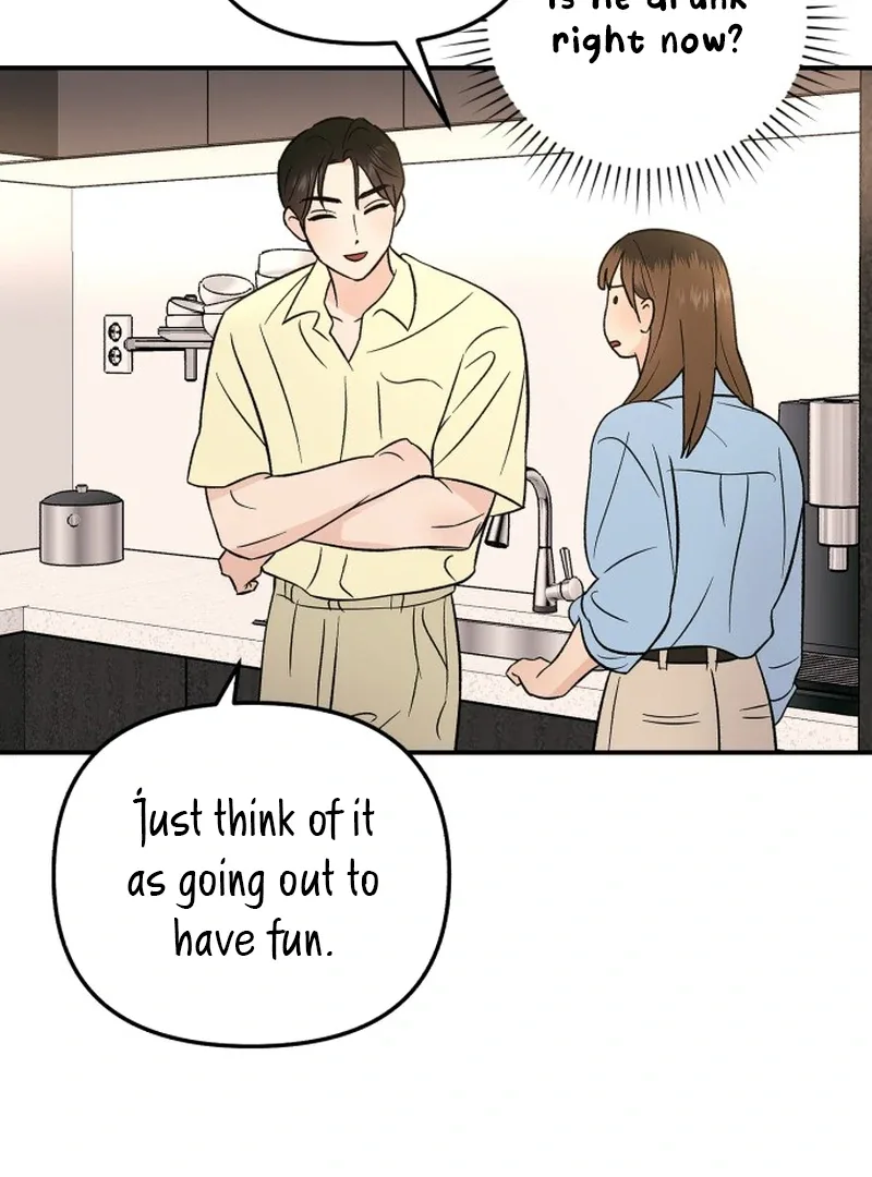 Best Actor in a Relationship Award Chapter 17 page 7