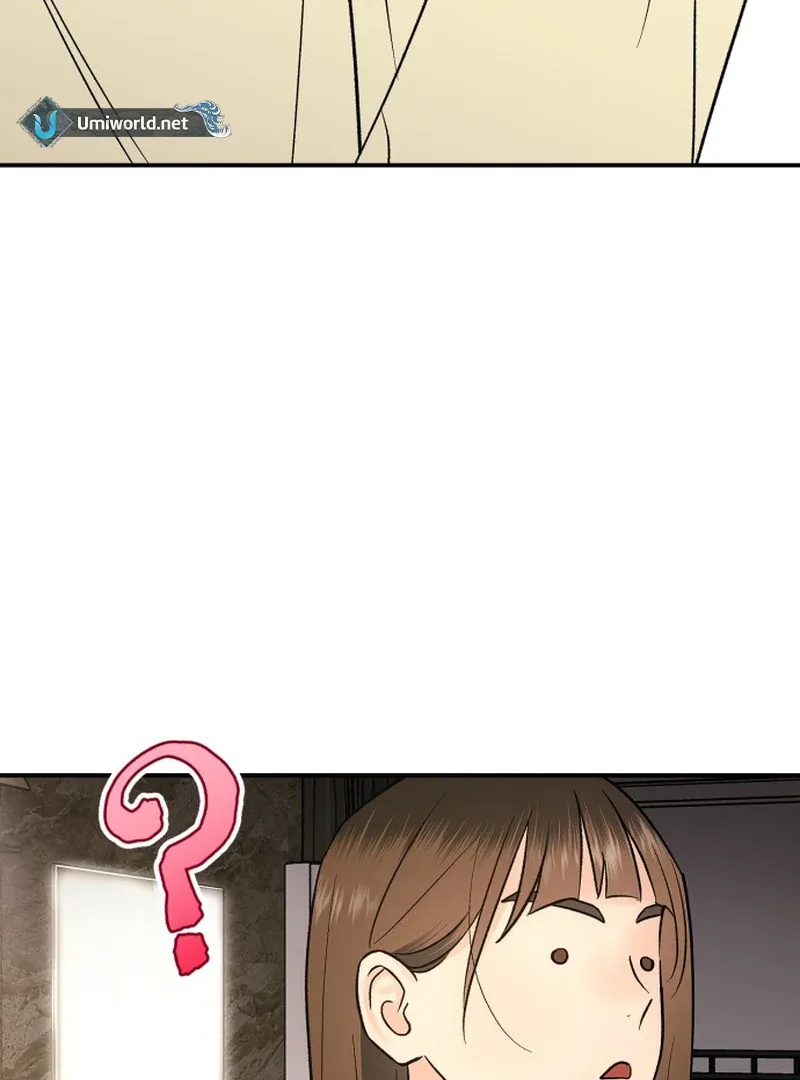 Best Actor in a Relationship Award Chapter 17 page 5