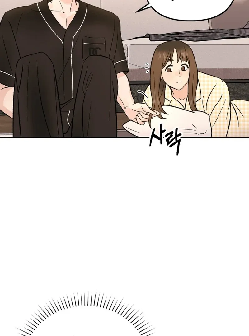 Best Actor in a Relationship Award Chapter 17 page 29