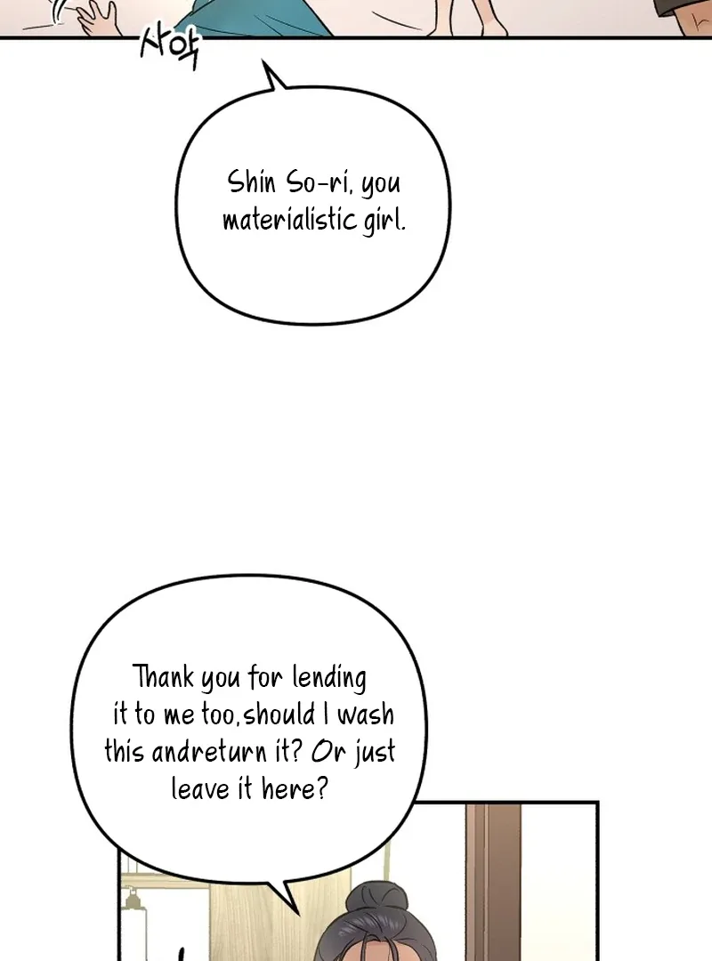Best Actor in a Relationship Award Chapter 17 page 20