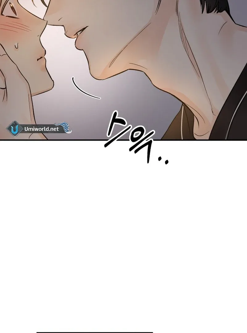 Best Actor in a Relationship Award Chapter 17 page 50
