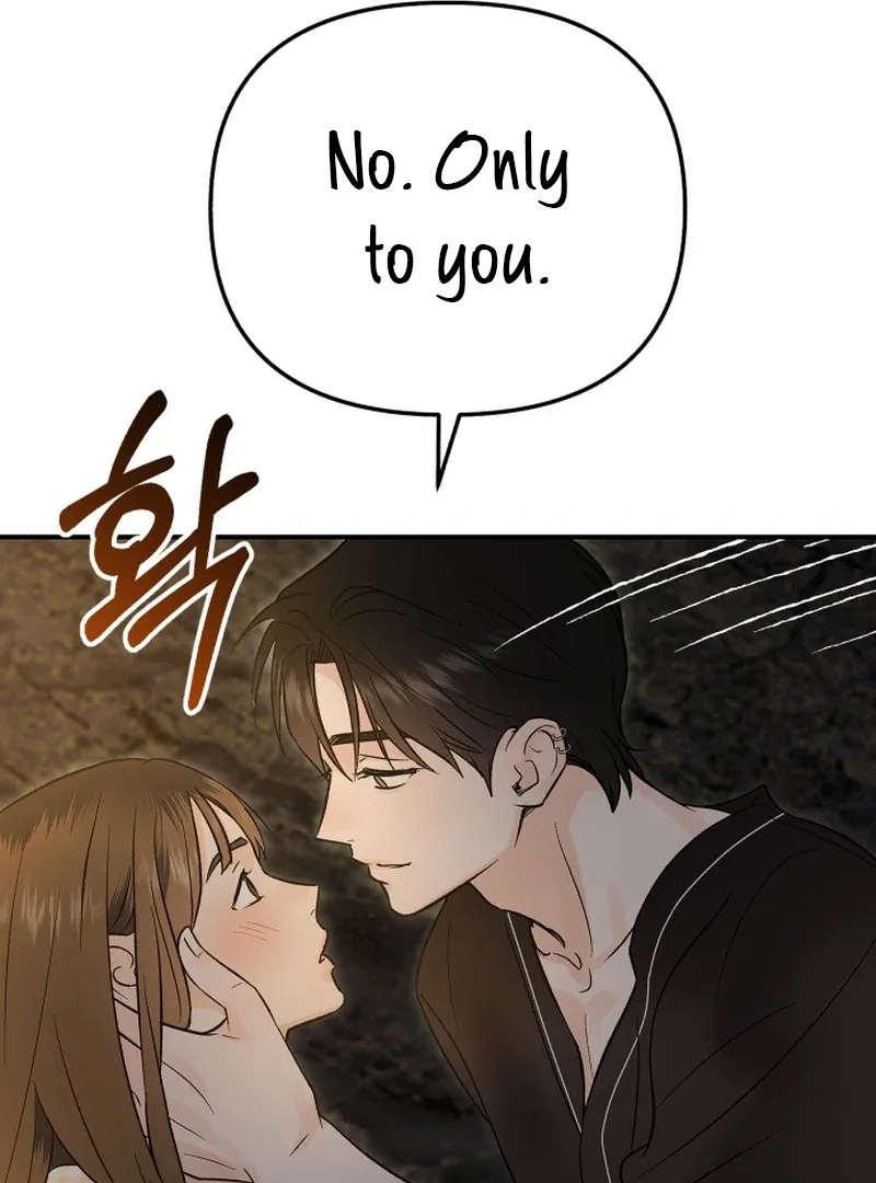 Best Actor in a Relationship Award Chapter 17 page 48