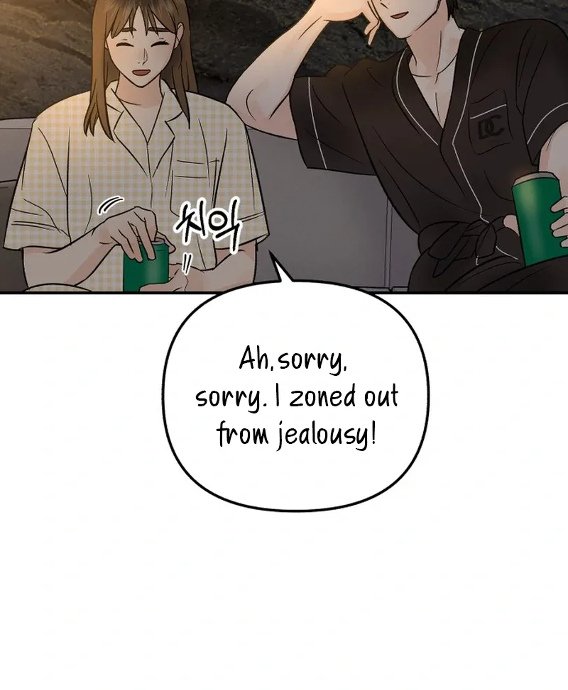 Best Actor in a Relationship Award Chapter 17 page 35