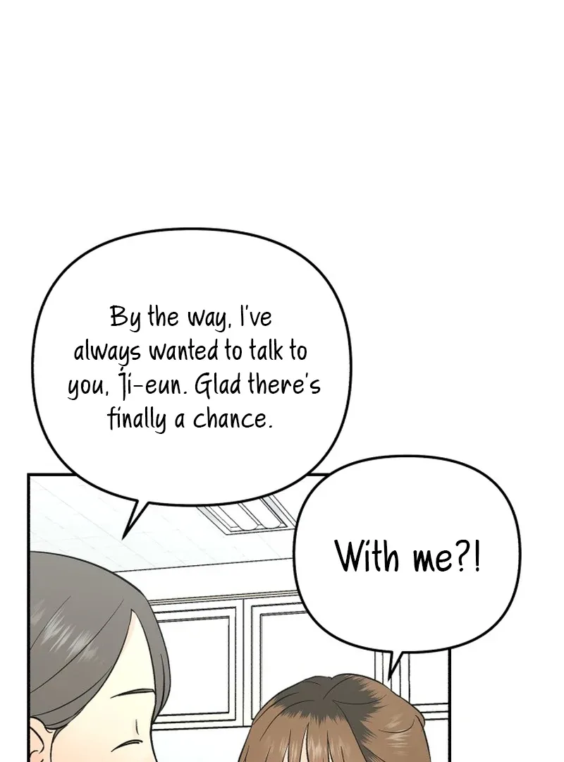 Best Actor in a Relationship Award Chapter 17 page 75