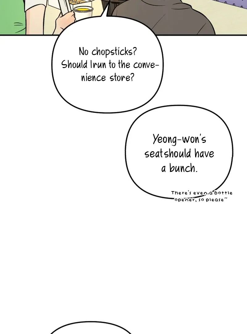 Best Actor in a Relationship Award Chapter 17 page 84