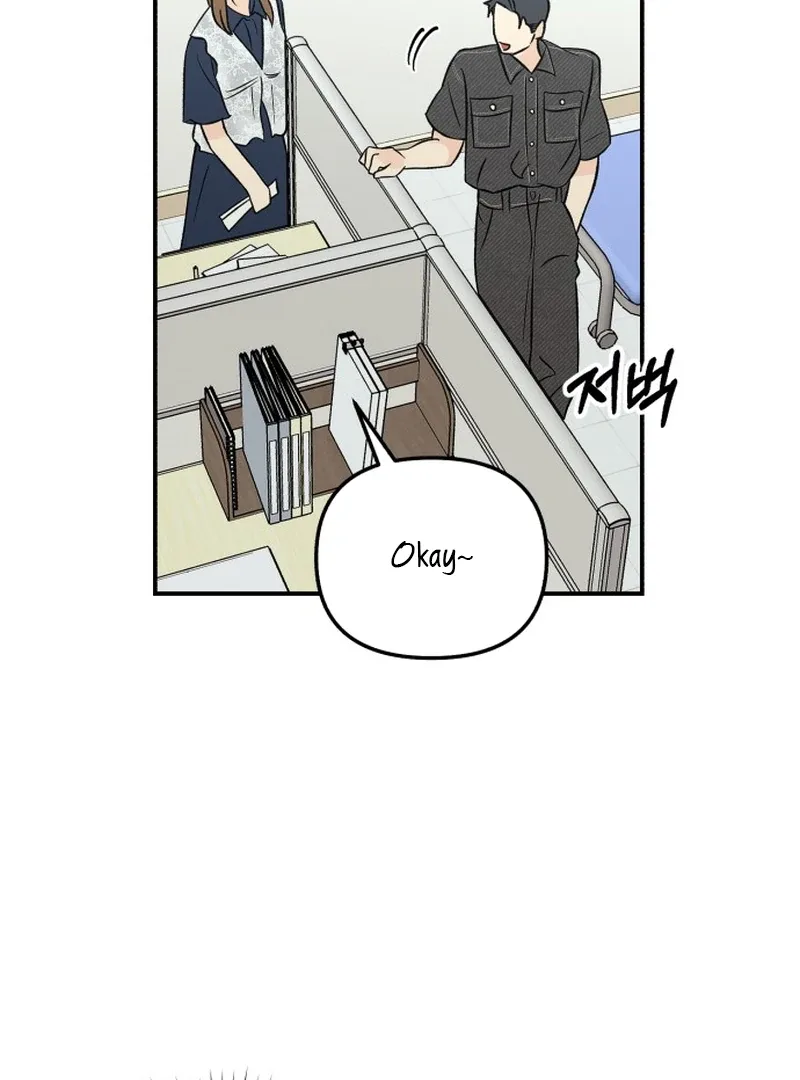 Best Actor in a Relationship Award Chapter 17 page 95