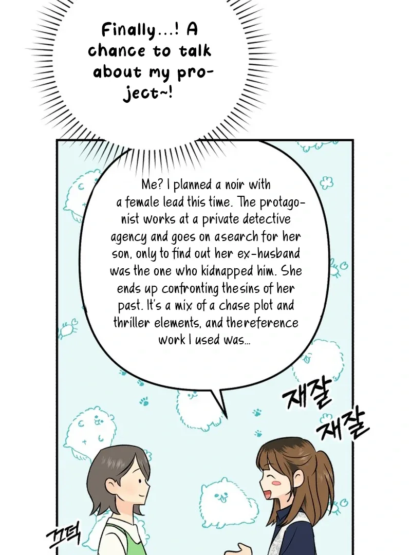 Best Actor in a Relationship Award Chapter 17 page 77