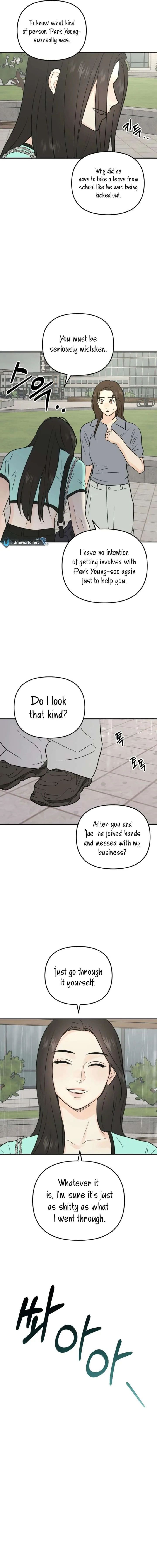 Best Actor in a Relationship Award Chapter 22 page 7
