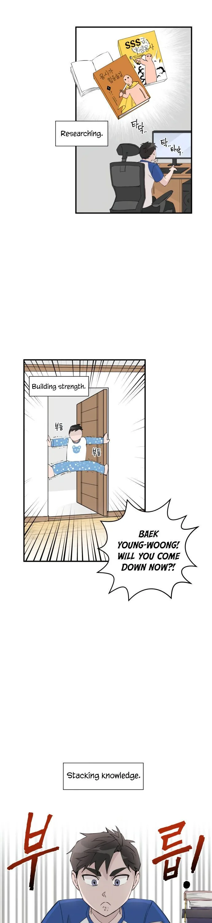 Best Of Luck, Warrior! Chapter 1 page 11