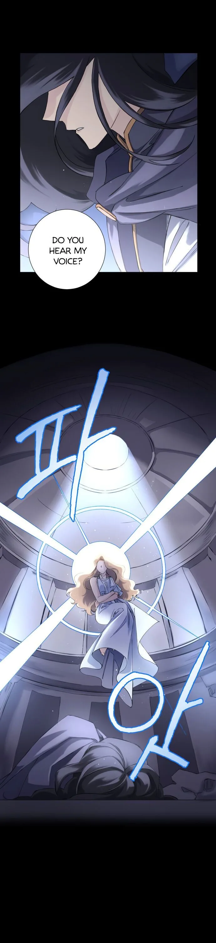 Best Of Luck, Warrior! Chapter 1 page 5