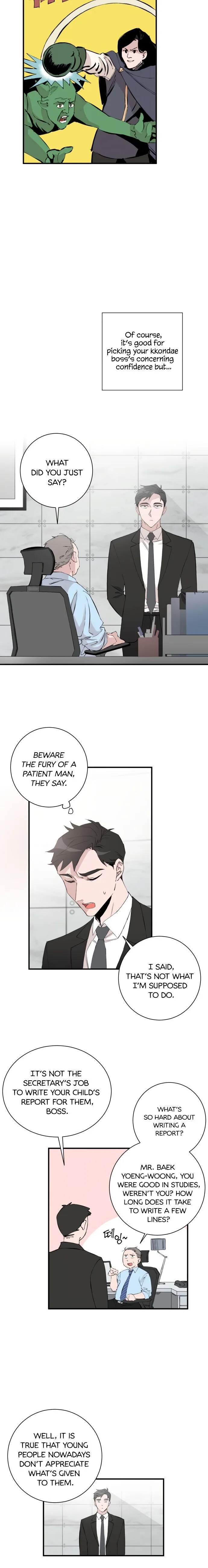 Best Of Luck, Warrior! Chapter 1 page 13