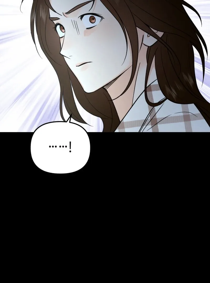 Best Actor in a Relationship Award Chapter 20 page 108