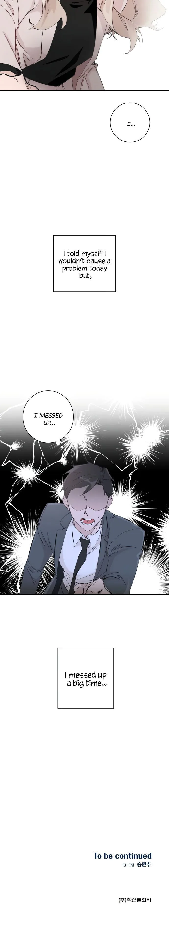 Best Of Luck, Warrior! Chapter 1 page 28