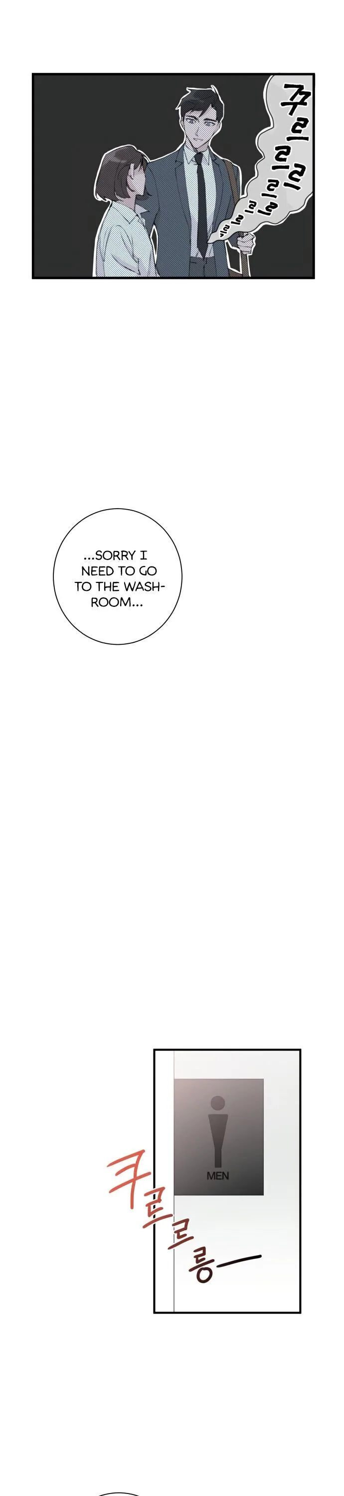 Best Of Luck, Warrior! Chapter 1 page 20