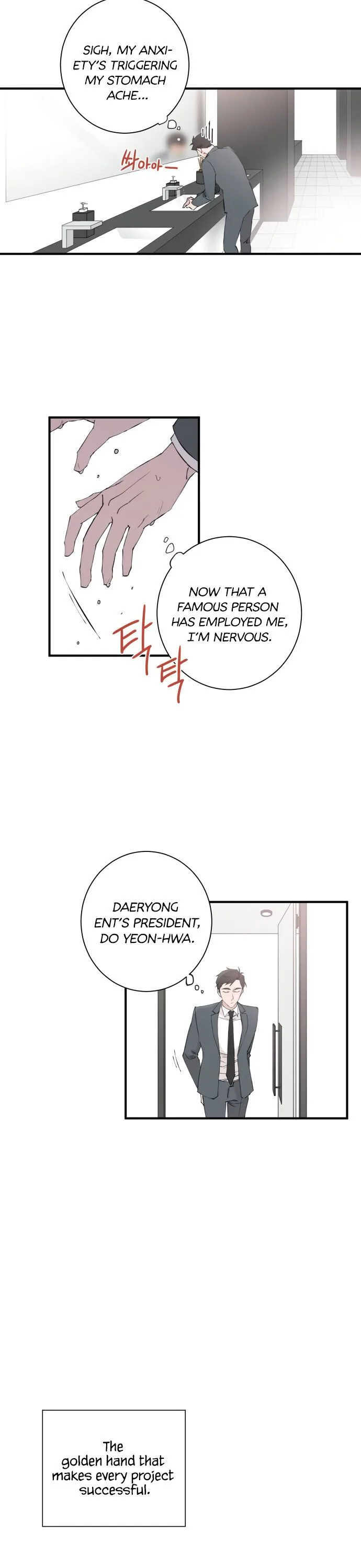 Best Of Luck, Warrior! Chapter 1 page 21